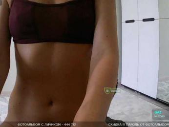 Y-A-N-A webcam bongacams model stream image