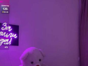 Koketka webcam bongacams model stream image