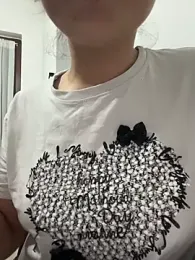 acilservis06 webcam model stream image