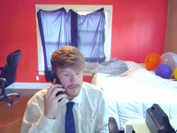 fetishking6 webcam model stream image