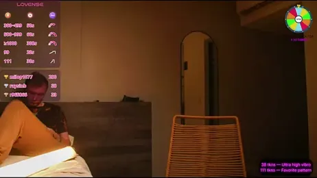 VunderSEX webcam stripchat model stream image