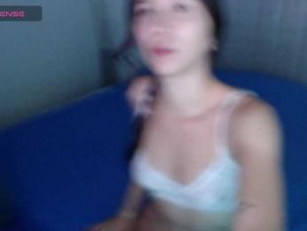 dangerouspassion webcam model stream image