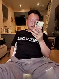 xiaowei2563 webcam model stream image