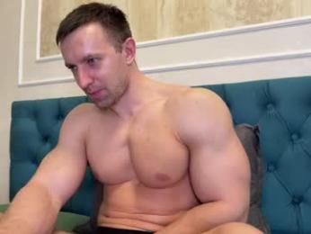 prince_d1ck webcam chaturbate model stream image