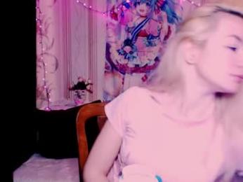 carinfox webcam model stream image
