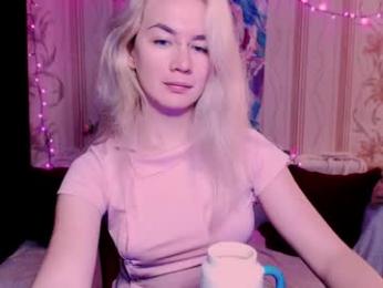 carinfox webcam model stream image