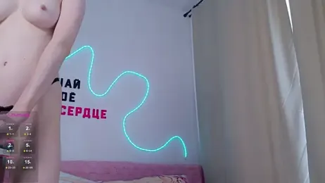 b4by_Emilia webcam model stream image