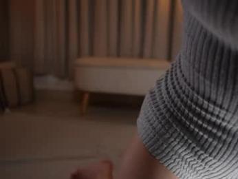 emyii webcam model stream image