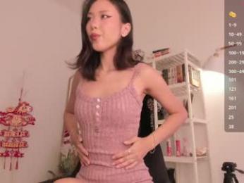 asuno_ webcam chaturbate model stream image