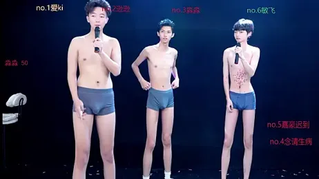 BB-520 webcam stripchat model stream image