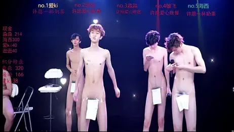 BB-520 webcam stripchat model stream image