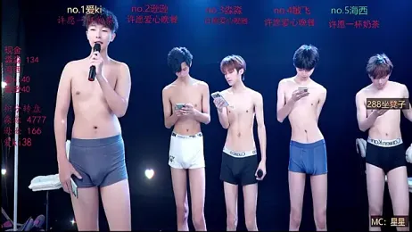 BB-520 webcam stripchat model stream image