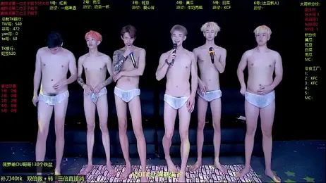 Gayboy-000001 webcam stripchat model stream image