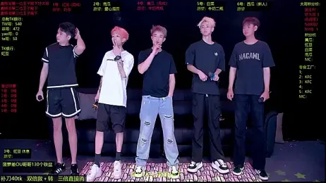 Gayboy-000001 webcam stripchat model stream image