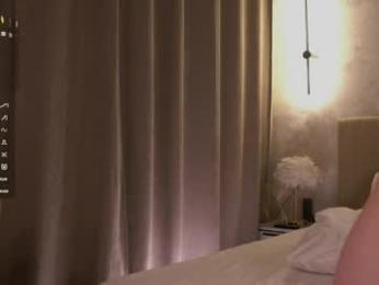 libbyshepard webcam model stream image