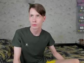 only_eric webcam model stream image