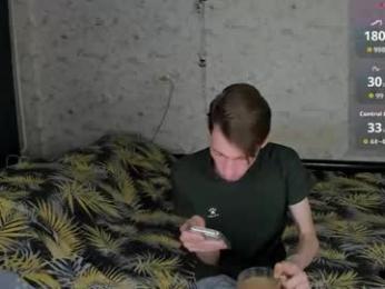 only_eric webcam chaturbate model stream image
