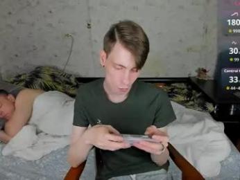 only_eric webcam model stream image