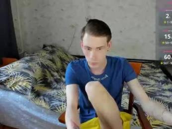 only_eric webcam model stream image