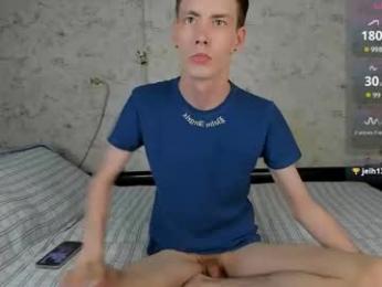only_eric webcam model stream image