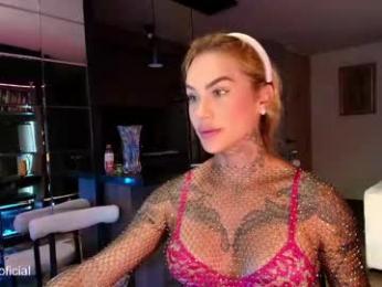 inannadelmar webcam model stream image