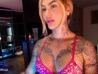 inannadelmar webcam model stream image