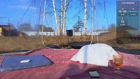 Misss_Vikk webcam model stream image