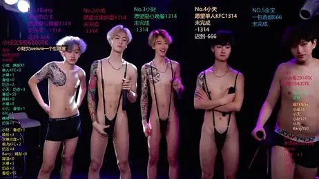 Eagle-five001 webcam stripchat model stream image