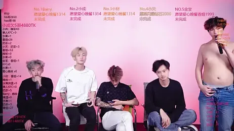 Eagle-five001 webcam stripchat model stream image