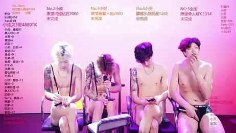 Eagle-five001 webcam stripchat model stream image