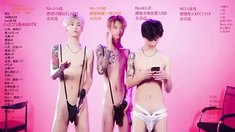 Eagle-five001 webcam stripchat model stream image