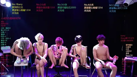 Eagle-five001 webcam stripchat model stream image