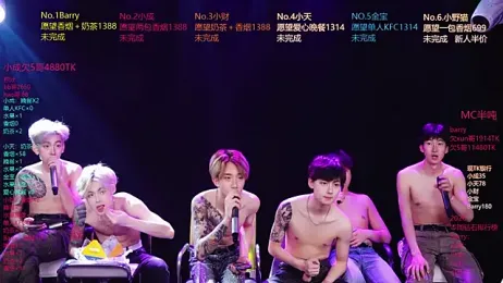 Eagle-five001 webcam stripchat model stream image