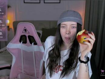 DragonFlya webcam model stream image