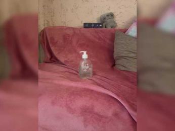 LittleDelora webcam bongacams model stream image