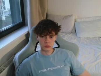 cute_thomas webcam model stream image