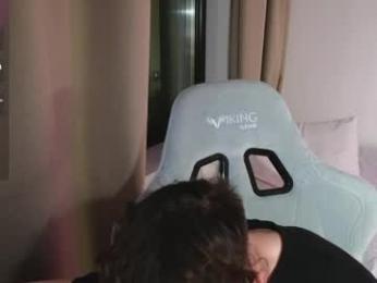 cute_thomas webcam model stream image