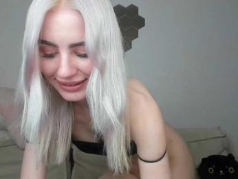daeneryy webcam model stream image
