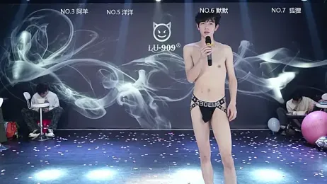 MS-180- webcam model stream image