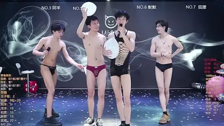 MS-180- webcam model stream image