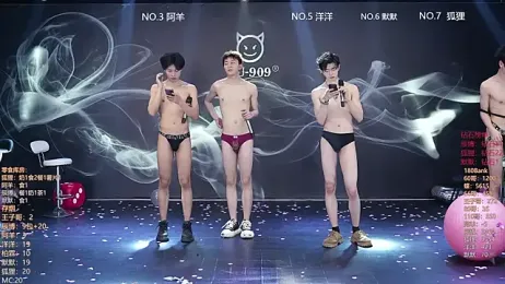 MS-180- webcam model stream image