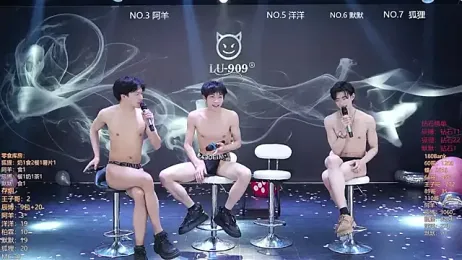 MS-180- webcam model stream image