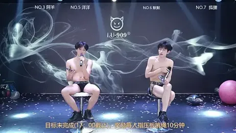 MS-180- webcam model stream image