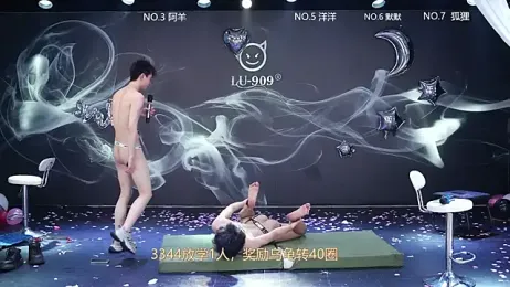 MS-180- webcam model stream image