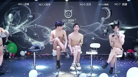 MS-180- webcam stripchat model stream image