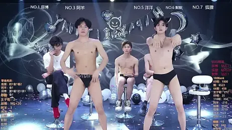 MS-180- webcam stripchat model stream image