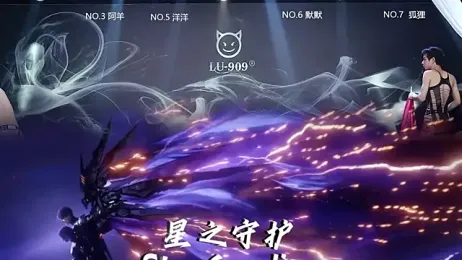 MS-180- webcam model stream image