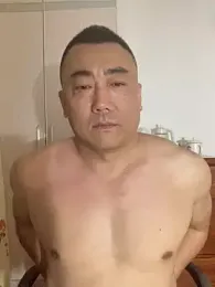 cyycjsyd webcam stripchat model stream image