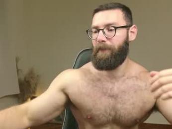 deanlek webcam model stream image