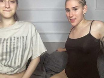 yoursweettreats webcam bongacams model stream image
